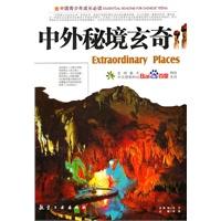 了解早秋曲江感怀这首诗的收获和体会?知识星球,拓展你的知识领域