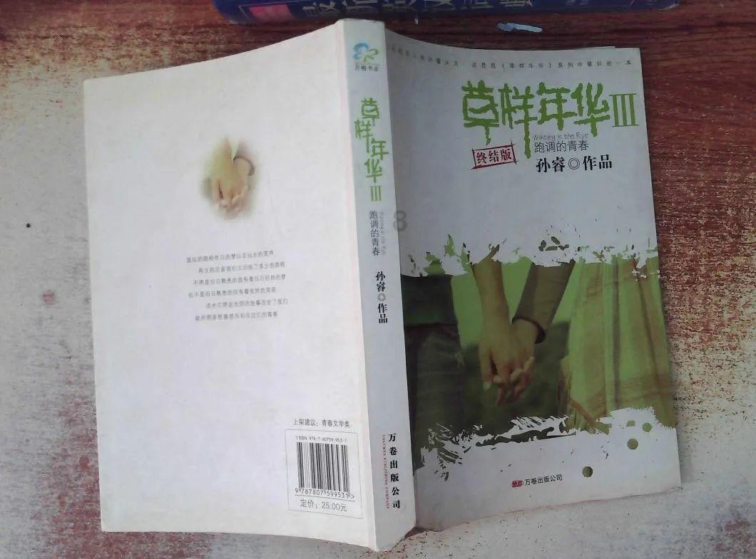 优答网——和双子座恋爱的优点?交流专家