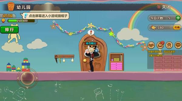 张云雷和郭麒麟是舅侄关系还是师兄弟关系呢?问题答疑 | 在线回答 | 健康咨询