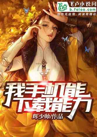 次元喵