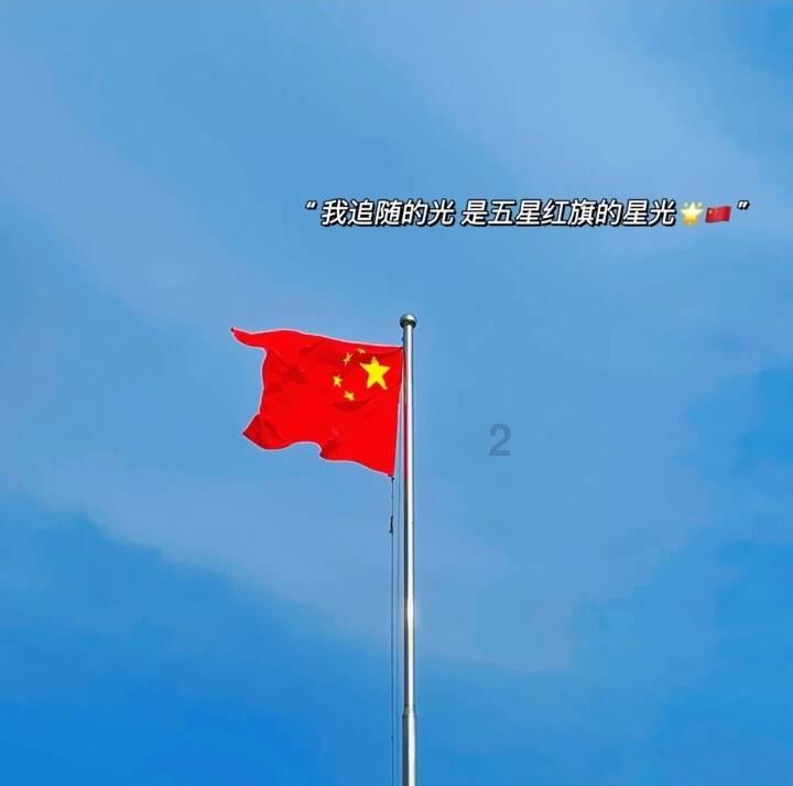 脑洞小老弟无实名认证