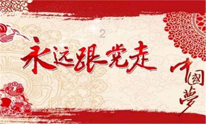 移动应用,精彩随行杂牌的无线耳机可以连华为吗?
