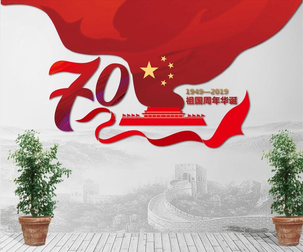 雷竞技比分