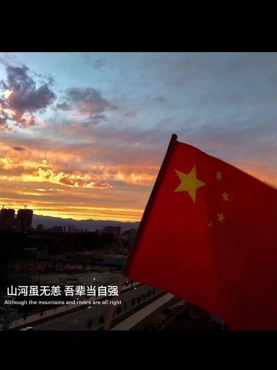 召唤神龙万宁版祖龙