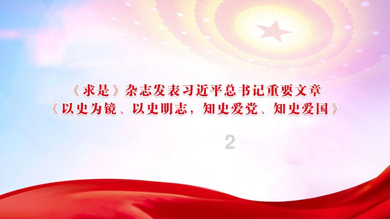 加入邵阳3岁娃闹情绪奶奶模仿其撒泼瞬间解决,对于孩子而言还有哪些教育方式?知识星球,共创学习新未来