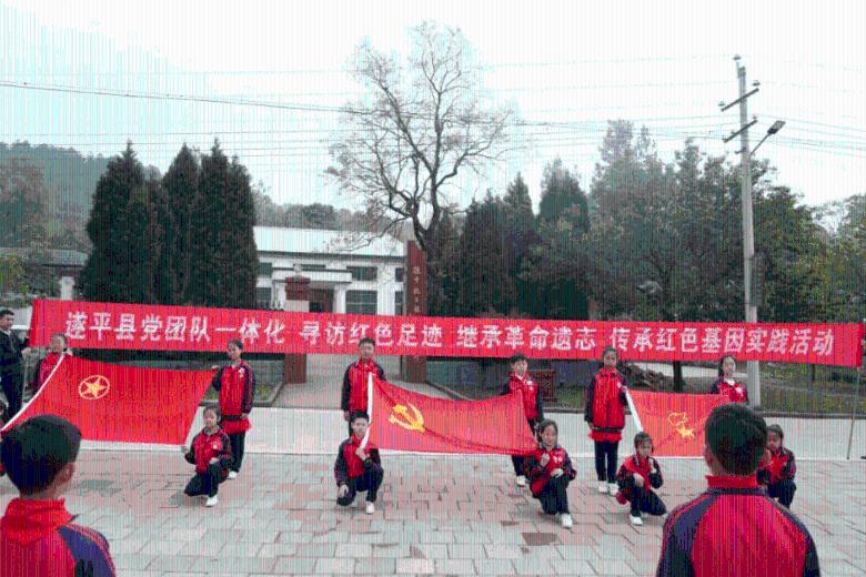 雷竞技比分