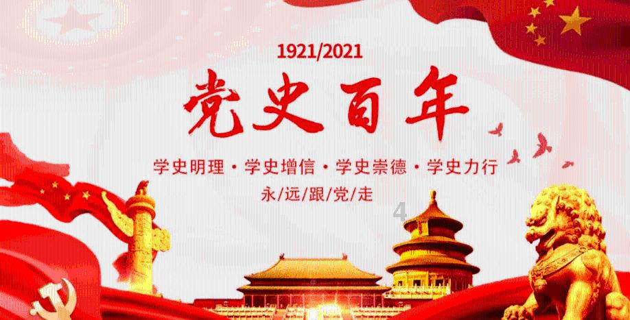 燃烧吧大脑装瓶子游戏